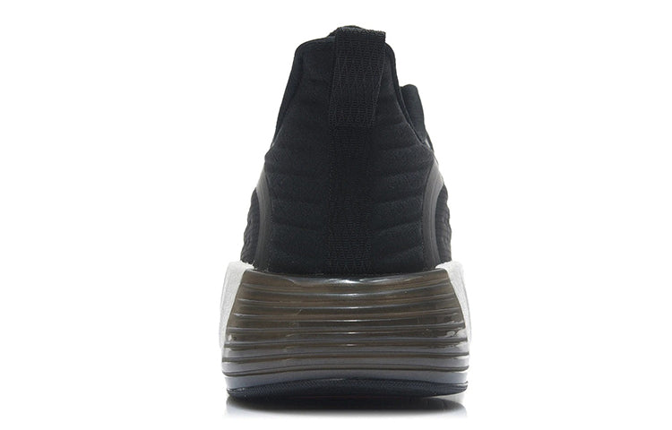 Sizing Li-Ning No Boundaries 3 ''Zwart Wit'' AFPR029-2
