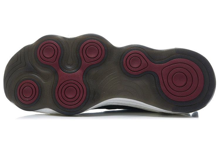 Cheap Li-Ning No Boundaries 3 ''Zwart Wit'' AFPR029-2
