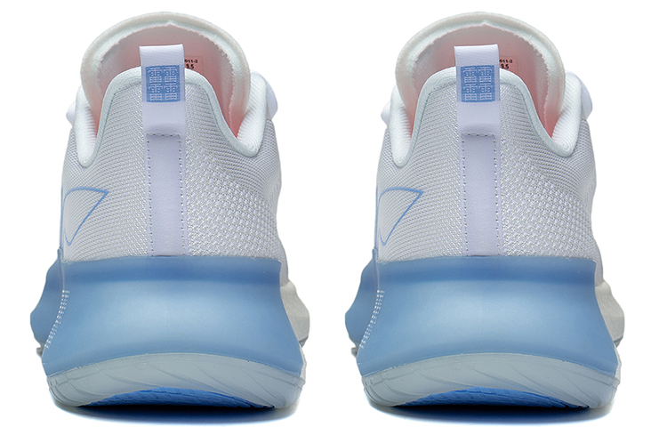 Shop Li-Ning No Boundaries 4 ''Wit Blauw'' AFVS011-2