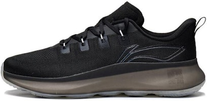 Li-Ning No Boundaries 4 Training Shoes 'Black White' AFVT001-7 Li-Ning No Boundaries 4 Training Shoes 'Black White' AFVT001-7