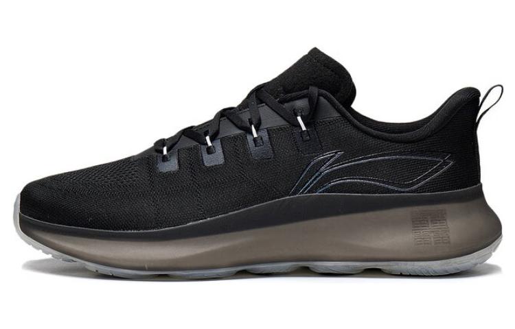 Li-Ning No Boundaries 4 Training Shoes 'Black White' AFVT001-7