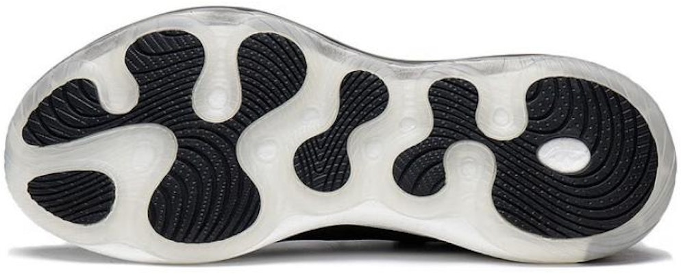Li-Ning No Boundaries 4 Training Shoes 'Black White' AFVT001-7 Purchase Li-Ning No Boundaries 4 Training Shoes 'Black White' AFVT001-7