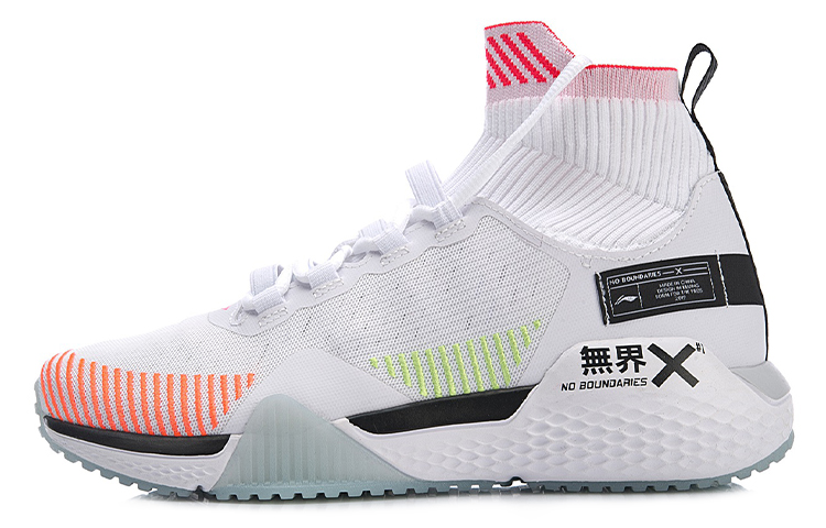 Li-Ning No Boundaries 'Shock Absorption High-Top White Red Green' AFJP003-4
