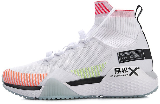 Li-Ning No Boundaries 'Shock Absorption High-Top White Red Green' AFJP003-4 Buy Li-Ning No Boundaries 'Shock Absorption High-Top White Red Green' AFJP003-4