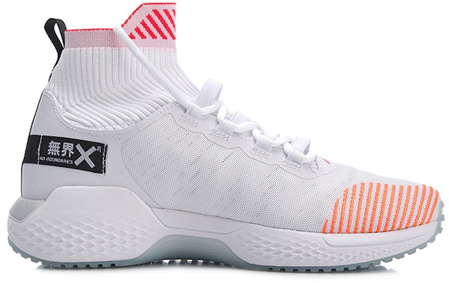 Li-Ning No Boundaries 'Shock Absorption High-Top White Red Green' AFJP003-4 Order Li-Ning No Boundaries 'Shock Absorption High-Top White Red Green' AFJP003-4