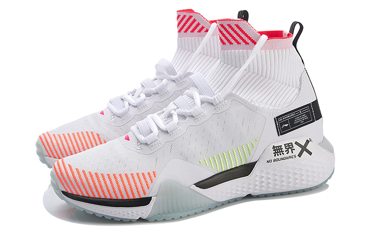 Lookbook Li-Ning No Boundaries 'Shock Absorption High-Top White Red Green' AFJP003-4
