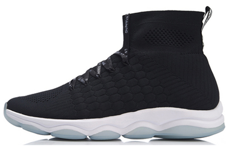 Li-Ning No Boundaries Training Shoes 'Black White' AFJN009-5