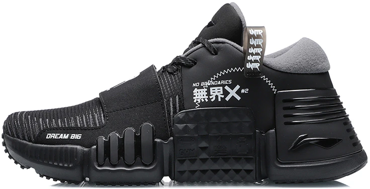 li-ning-no-boundaries-x-black-afpr-001-3
