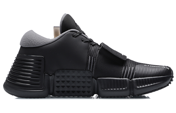 Order Li-Ning No Boundaries X ''Zwart'' AFPR001-3