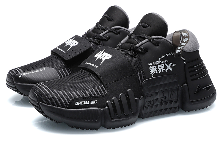 Lookbook Li-Ning No Boundaries X ''Zwart'' AFPR001-3