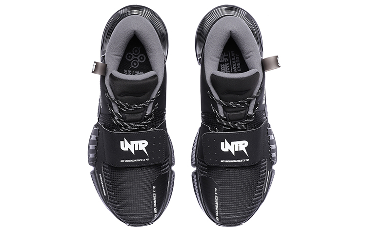Shop Li-Ning No Boundaries X ''Zwart'' AFPR001-3