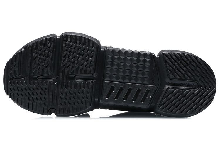 Purchase Li-Ning No Boundaries X ''Zwart'' AFPR001-3