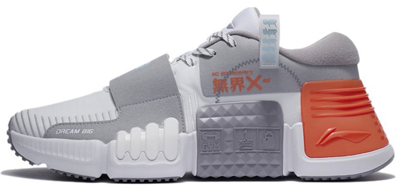 Li-Ning No Boundaries X 'Standard White Glacier Grey' AFVS005-3 Buy Li-Ning No Boundaries X 'Standard White Glacier Grey' AFVS005-3