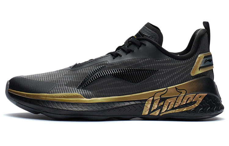 Li-Ning No Boundary III 'Black' AFVR003-1