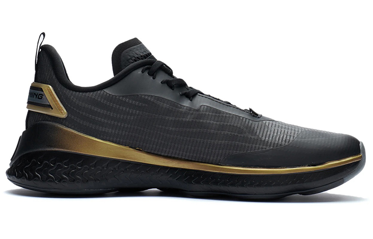 Order Li-Ning No Boundary III ''Zwart'' AFVR003-1
