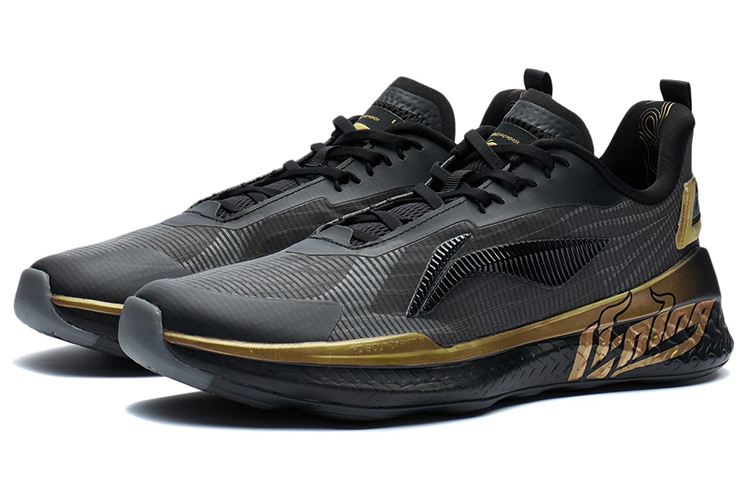 Lookbook Li-Ning No Boundary III ''Zwart'' AFVR003-1