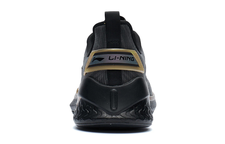 Shop Li-Ning No Boundary III ''Zwart'' AFVR003-1
