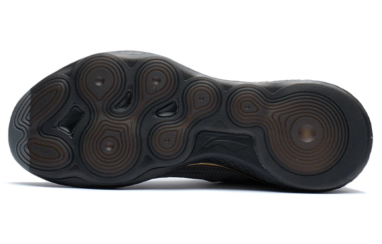 Purchase Li-Ning No Boundary III ''Zwart'' AFVR003-1