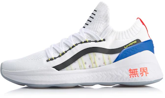 Li-Ning No Boundry 2 AFPQ019-1 Li-Ning No Boundry 2 AFPQ019-1