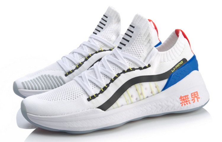 Lookbook Li-Ning No Boundry 2 Chaussures AFPQ019-1