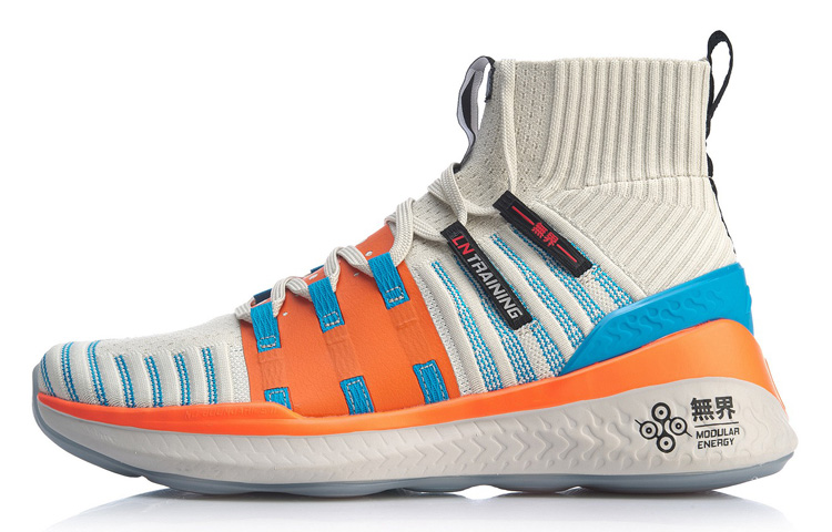 Li-Ning No Boundry 2 Hi AFPP009-3