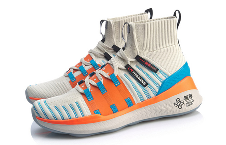 Order Li-Ning No Boundary 2 Hi Scarpe AFPP009-3