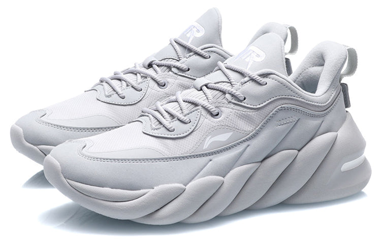 Shop 李宁 無界 防滑耐磨輕便 低幫 運動休閒鞋 男款 白灰