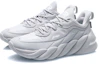 Shop Li-Ning No Boundry 3 24H ''Halo Grey'' Sneakers Grijs AFPQ041-2
