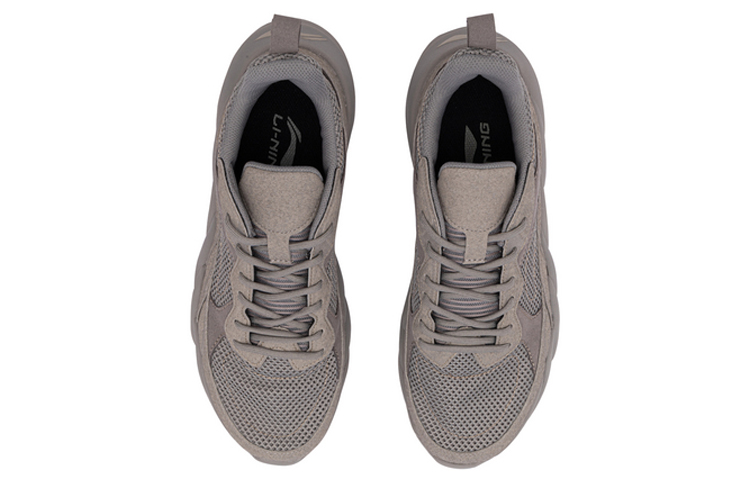 Shop Li-Ning No Boundary 3 24H Sneakers AFPQ025-3