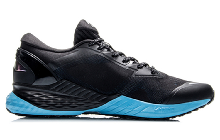 Order Li-Ning No Boundry ''Noir'' ARHQ115-3