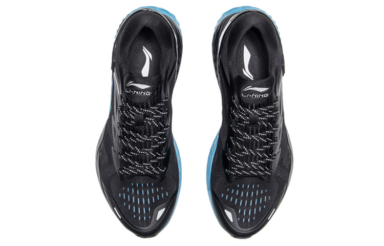 Shop Li-Ning No Boundry ''Noir'' ARHQ115-3