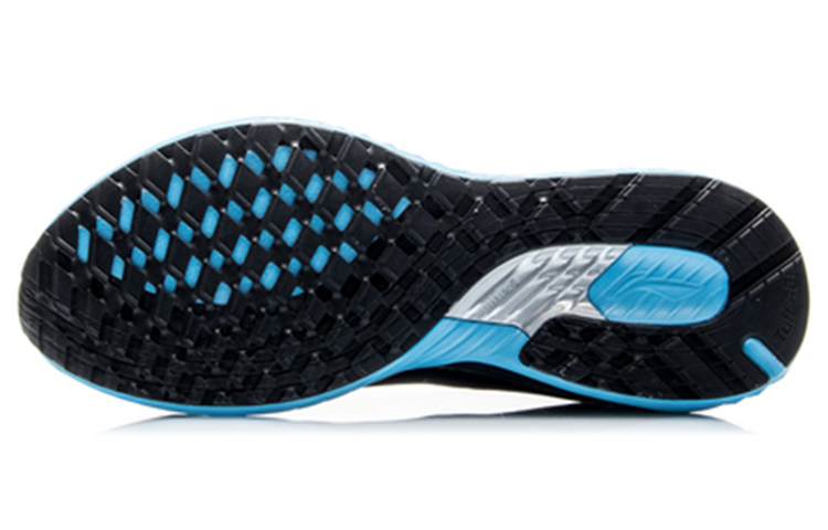 Purchase Li-Ning No Boundry ''Noir'' ARHQ115-3