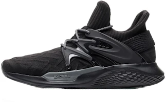 Li-Ning No Boundry 'Black Grey' AGLP127-2 Li-Ning No Boundry 'Black Grey' AGLP127-2