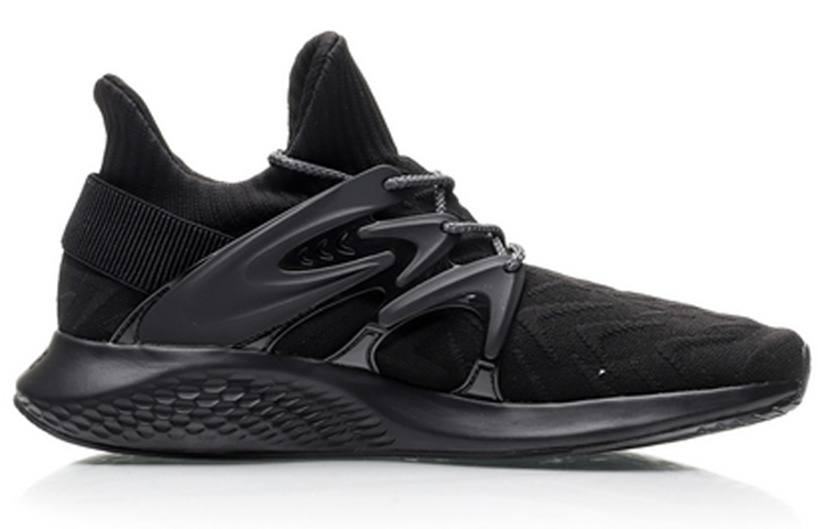 Order Li-Ning No Boundry ''Noir Gris'' AGLP127-2