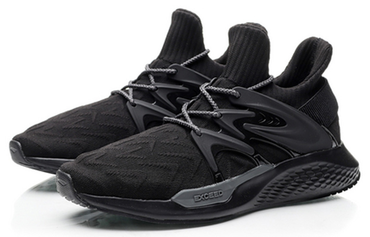 Lookbook Li-Ning No Boundry ''Noir Gris'' AGLP127-2