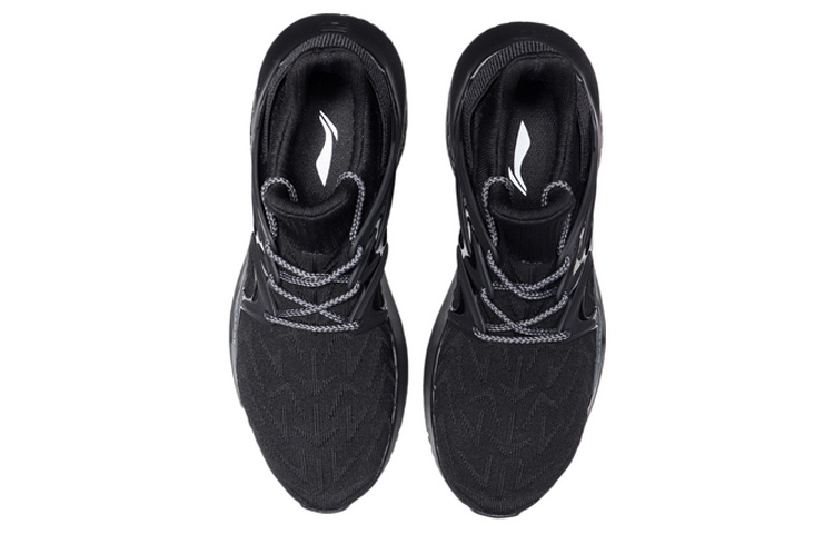 Shop Li-Ning No Boundry ''Noir Gris'' AGLP127-2