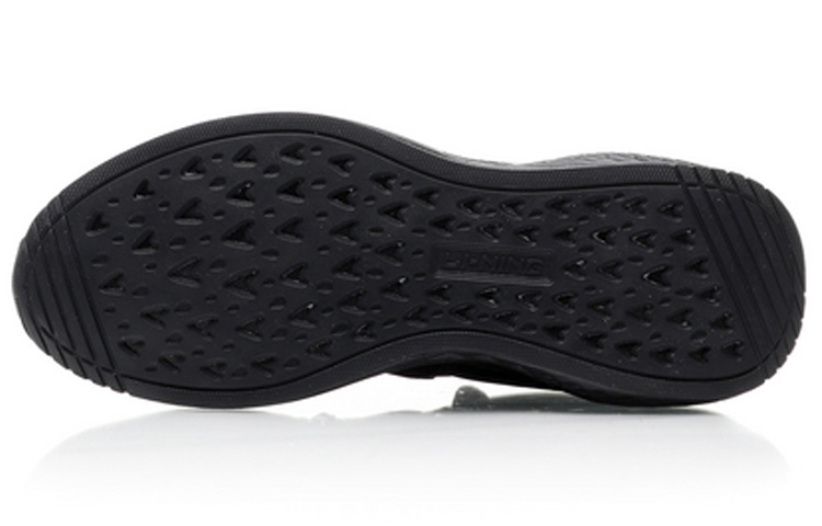 Purchase Li-Ning No Boundry ''Noir Gris'' AGLP127-2