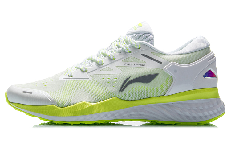Li-Ning No Boundry 'Fluorescent Green' ARHQ115-1