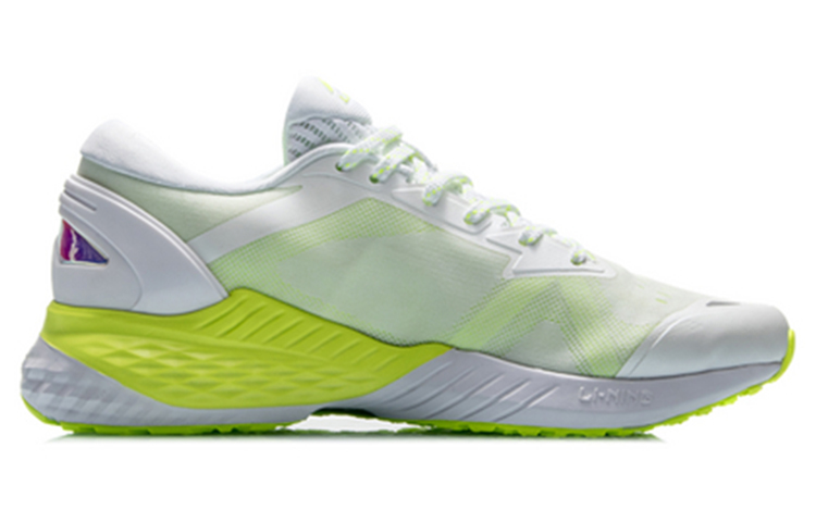 Order Li-Ning No Boundary ''Fluorescerend Groen'' ARHQ115-1