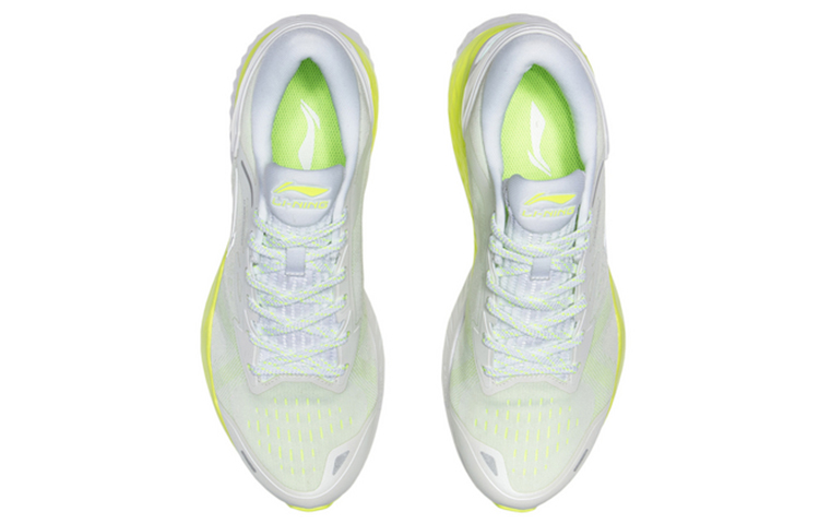 Shop Li-Ning No Boundary ''Fluorescerend Groen'' ARHQ115-1