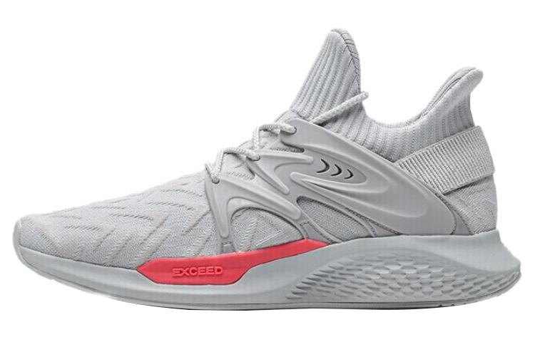 Li-Ning No Boundry 'Grey' AGLP127-1