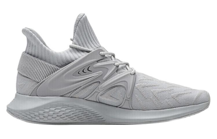 Order Li-Ning No Boundry ''Gris'' AGLP127-1