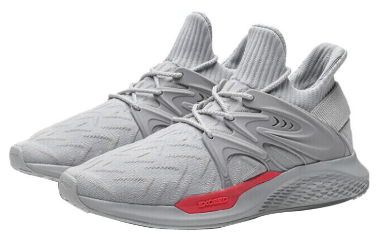 Lookbook Li-Ning No Boundry ''Gris'' AGLP127-1