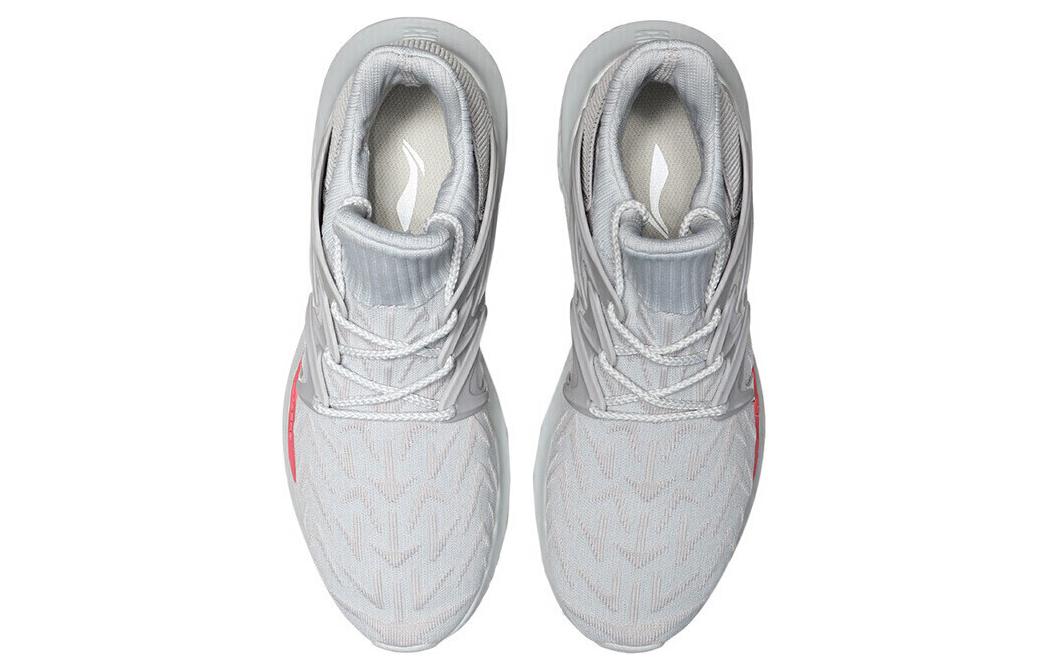 Purchase Li-Ning No Boundry ''Gris'' AGLP127-1