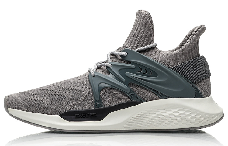 Li-Ning No Boundry 'Grey Green' AGLP127-3