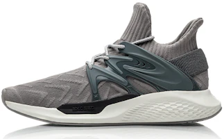 Li-Ning No Boundry 'Grey Green' AGLP127-3 Li-Ning No Boundry 'Grey Green' AGLP127-3