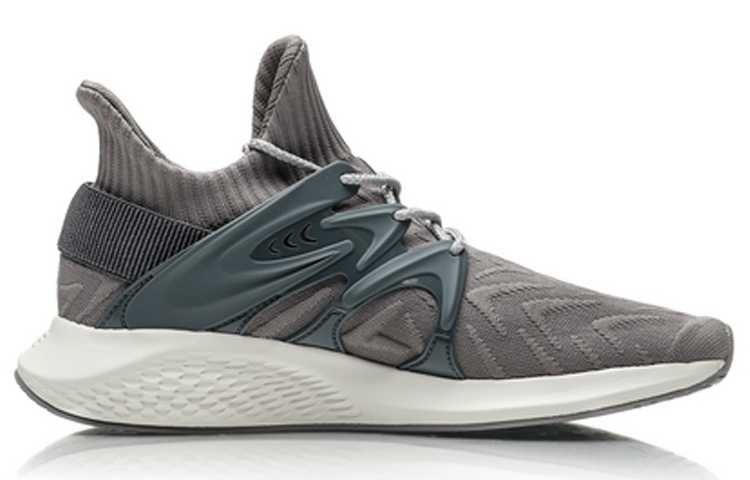 Order Li-Ning No Boundry ''Grijs Groen'' AGLP127-3