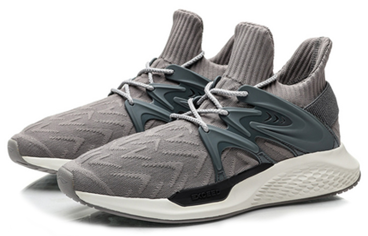 Lookbook Li-Ning No Boundry ''Grijs Groen'' AGLP127-3