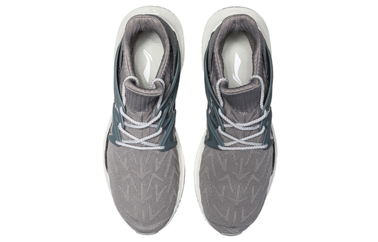Shop Li-Ning No Boundry ''Grijs Groen'' AGLP127-3