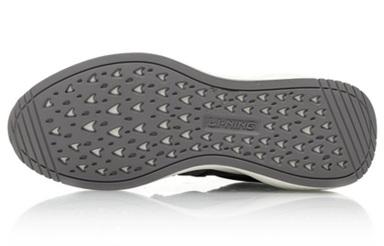 Purchase Li-Ning No Boundry ''Grijs Groen'' AGLP127-3